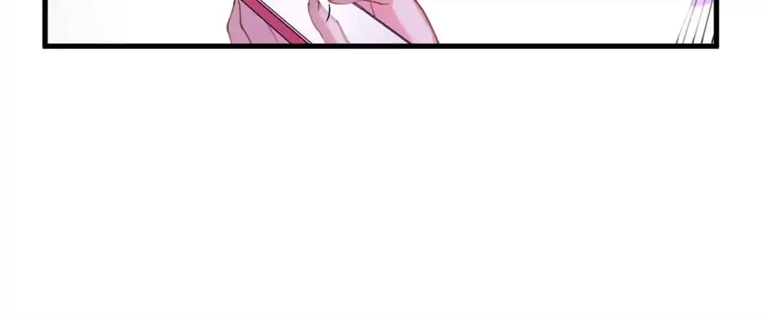 Captain's Tender Love Chapter 42 page 28 - 