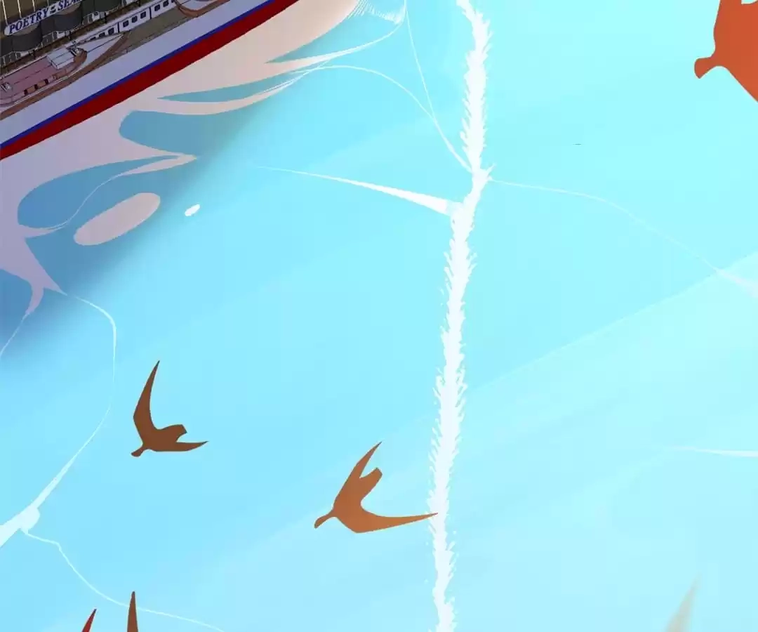 Captain's Tender Love Chapter 42 page 32 - 