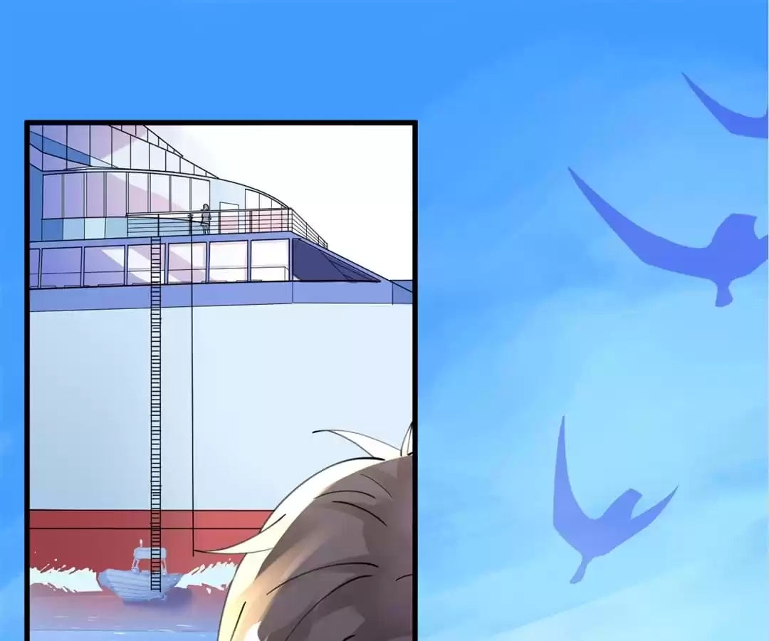 Captain's Tender Love Chapter 42 page 10 - 