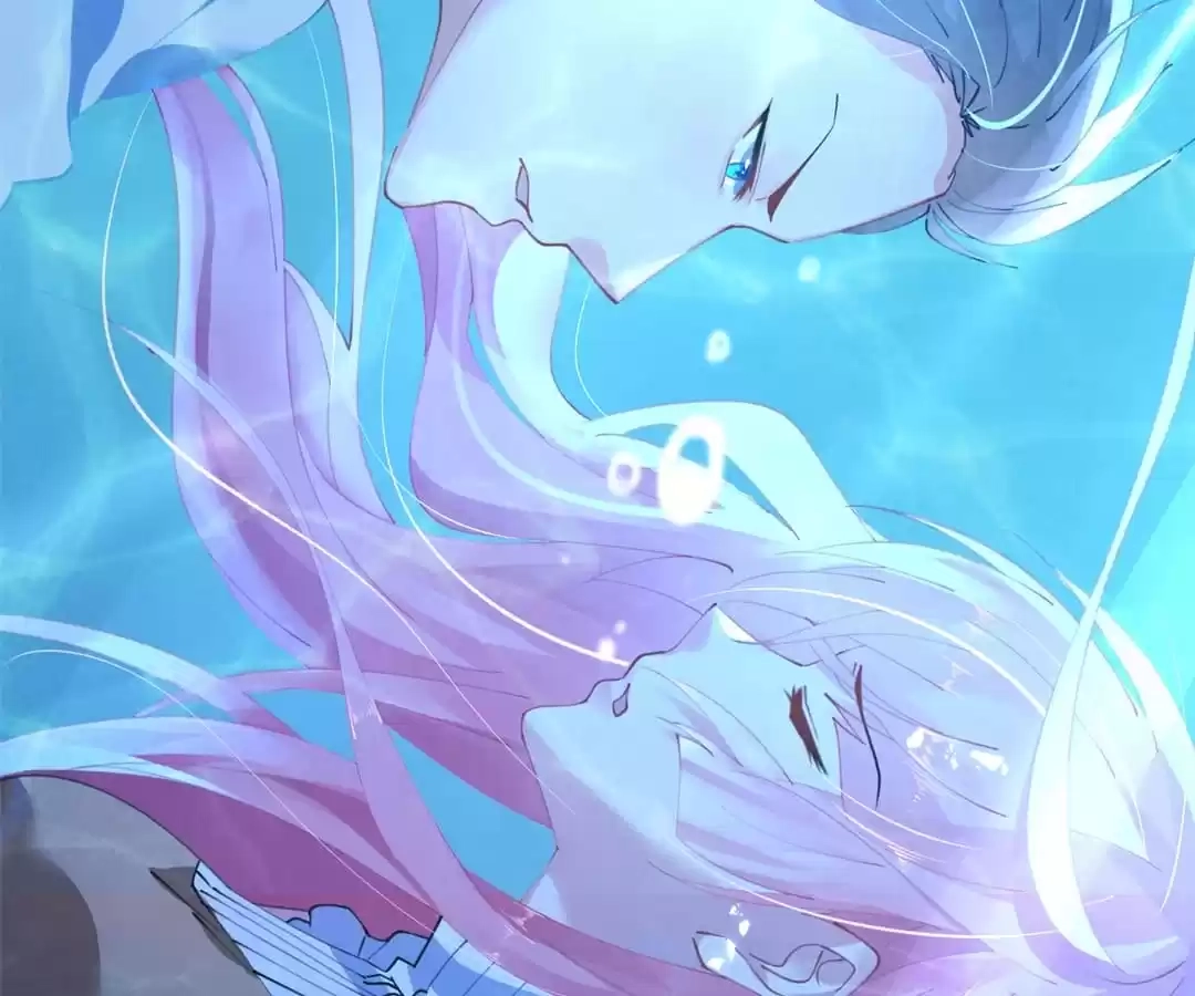 Captain's Tender Love Chapter 43 page 7 - 