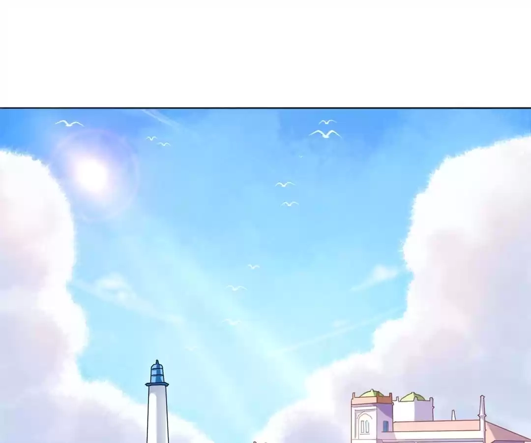 Captain's Tender Love Chapter 45 page 2 - 