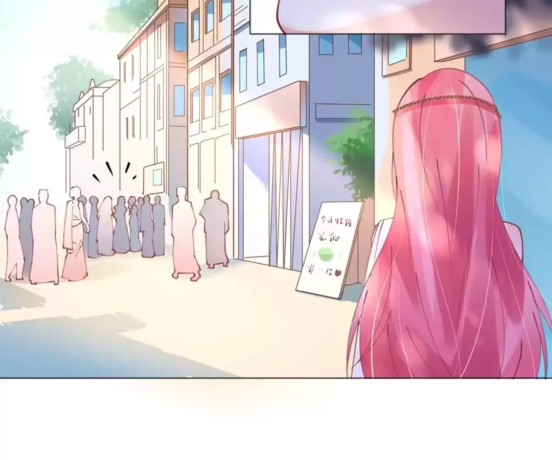Captain's Tender Love Chapter 45 page 7 - 