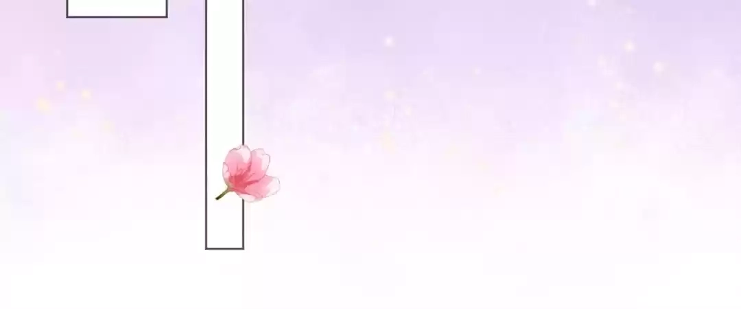 Captain's Tender Love Chapter 49 page 9 - 
