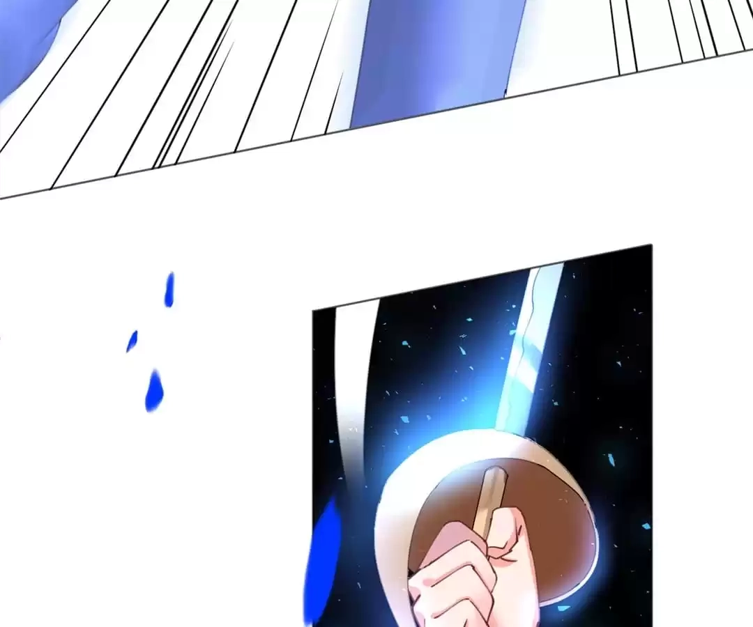 Captain's Tender Love Chapter 51 page 16 - 