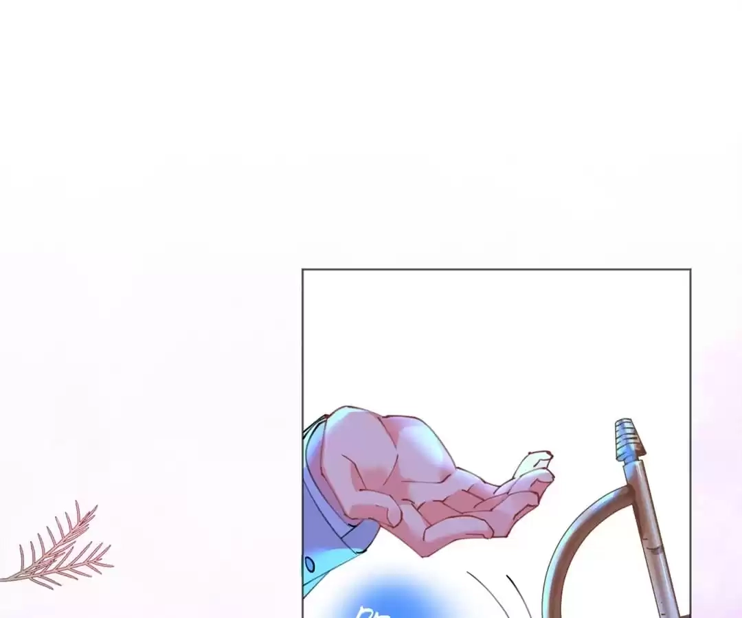 Captain's Tender Love Chapter 51 page 42 - 