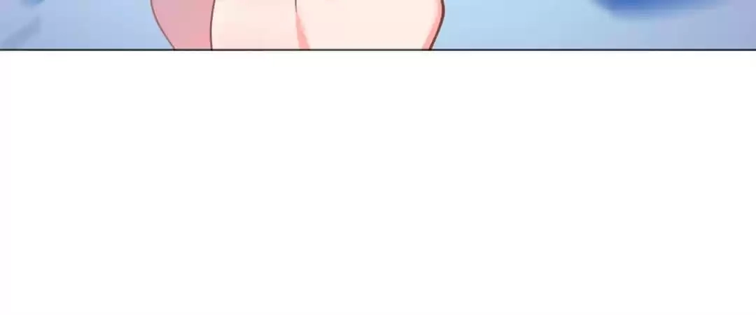 Captain's Tender Love Chapter 51 page 9 - 