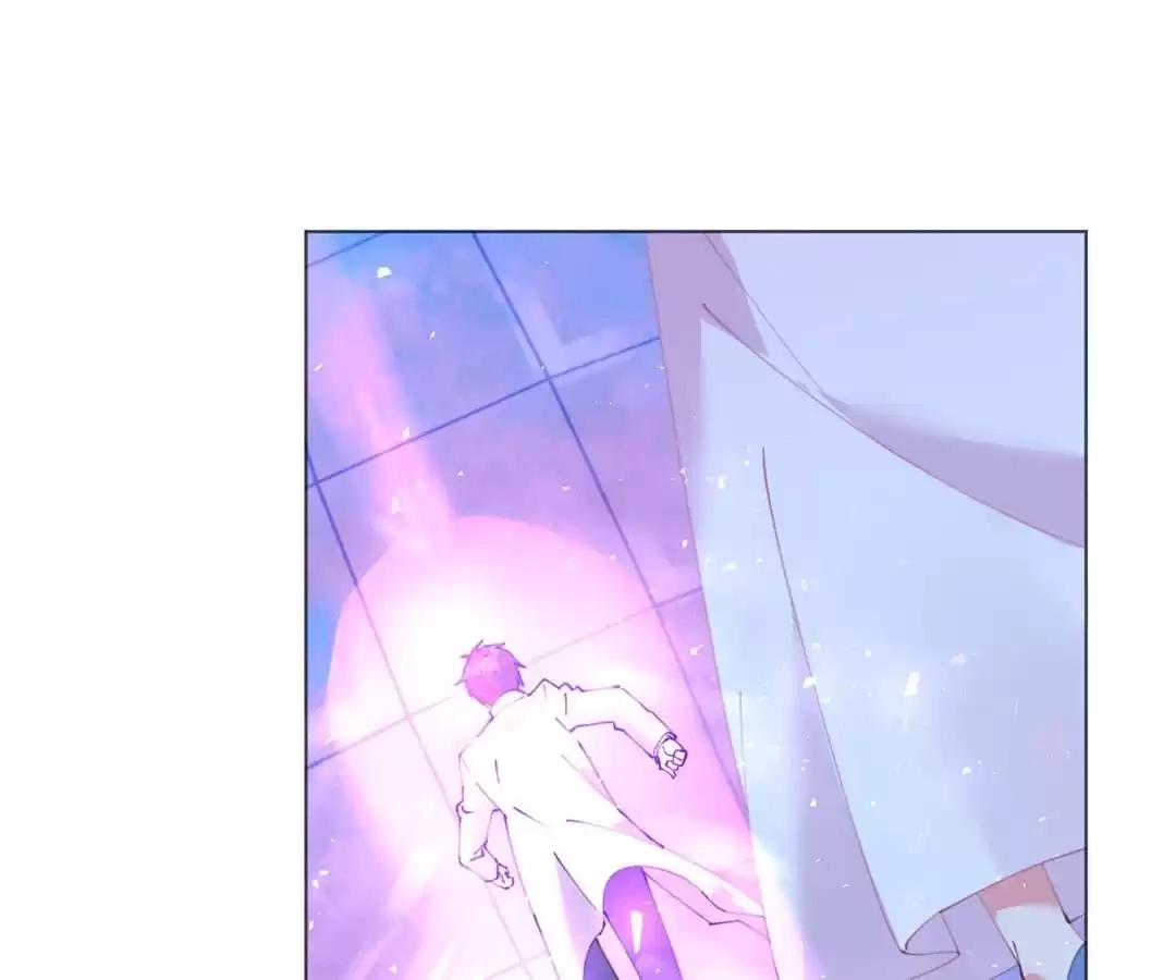 Captain's Tender Love Chapter 52 page 26 - 