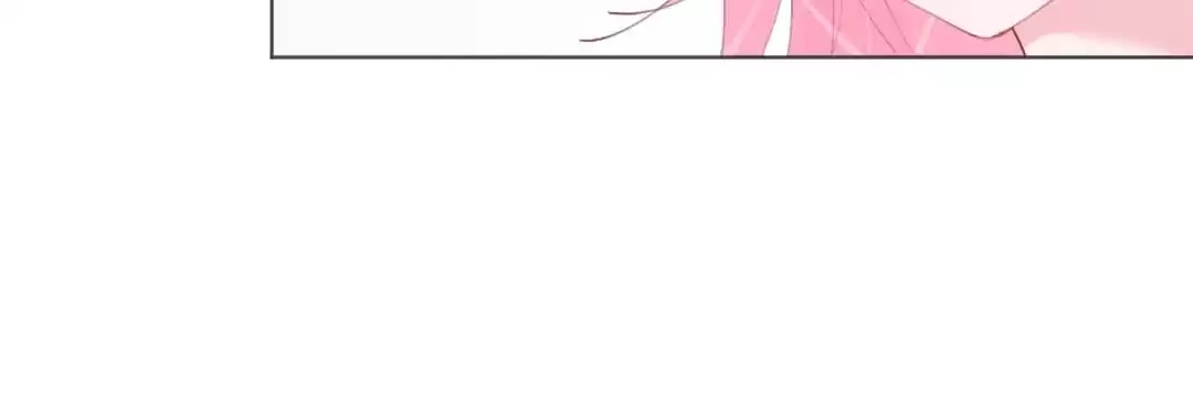 Captain's Tender Love Chapter 57 page 12 - 
