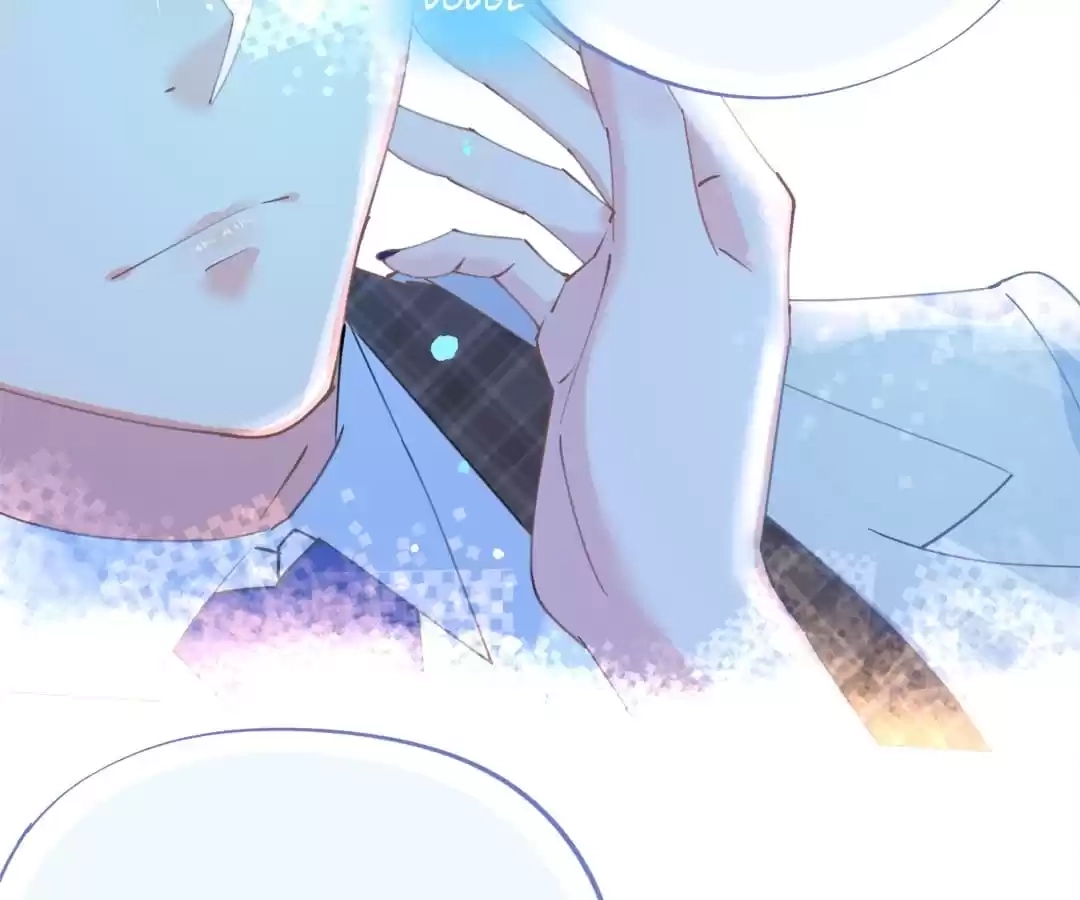 Captain's Tender Love Chapter 57 page 17 - 