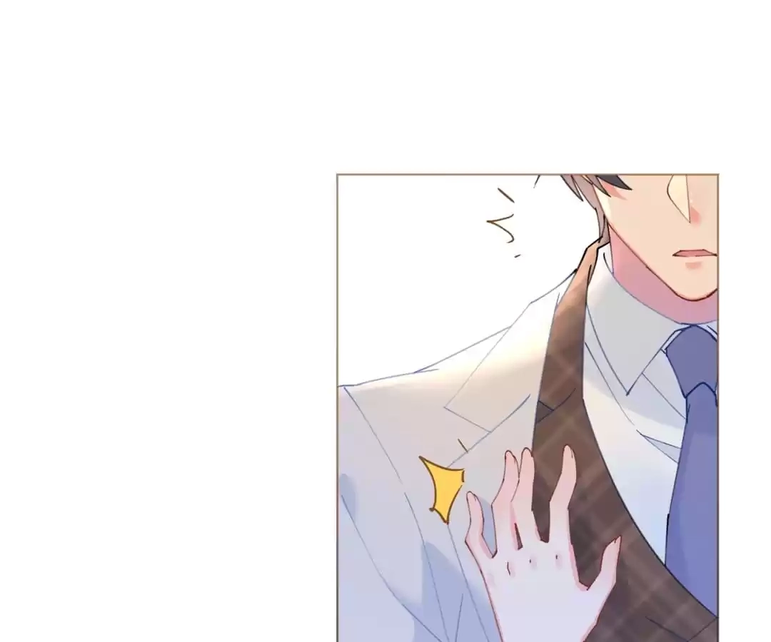 Captain's Tender Love Chapter 57 page 47 - 