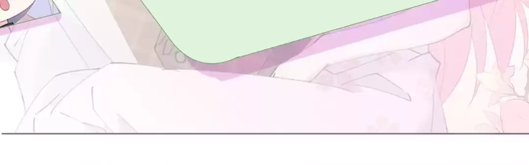 Captain's Tender Love Chapter 57 page 86 - 