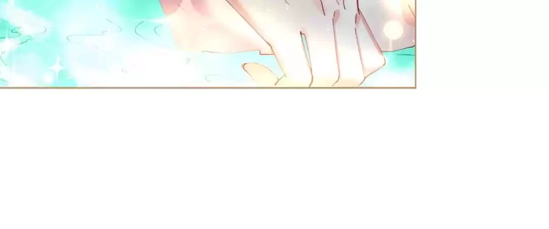 Captain's Tender Love Chapter 58 page 25 - 