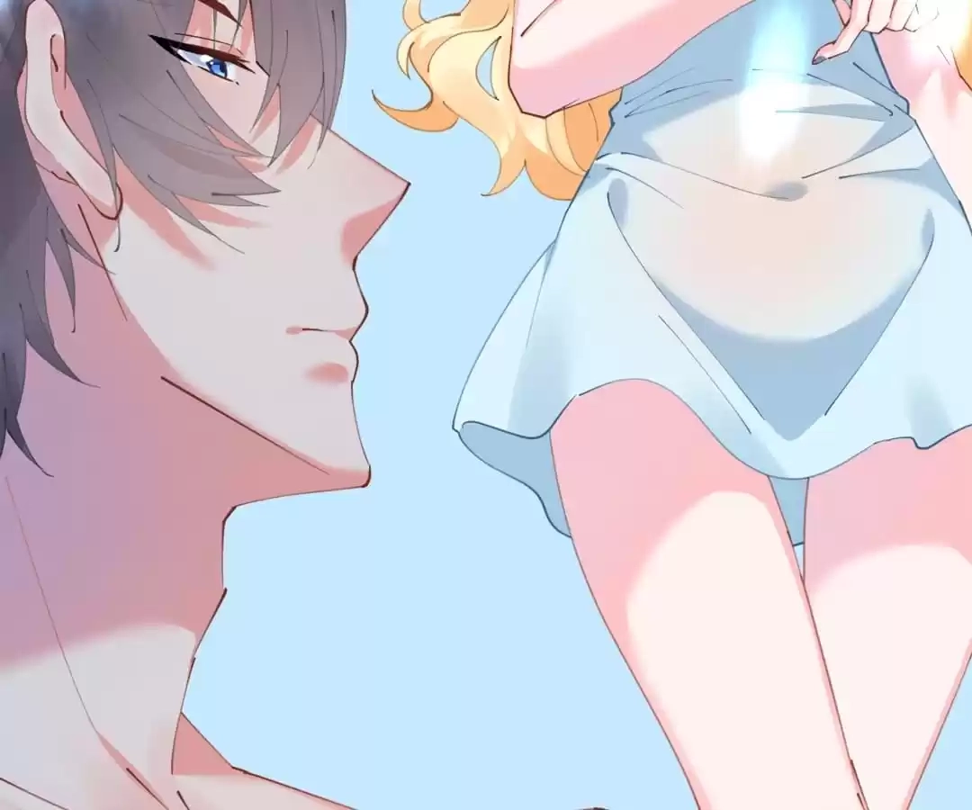 Captain's Tender Love Chapter 58 page 4 - 