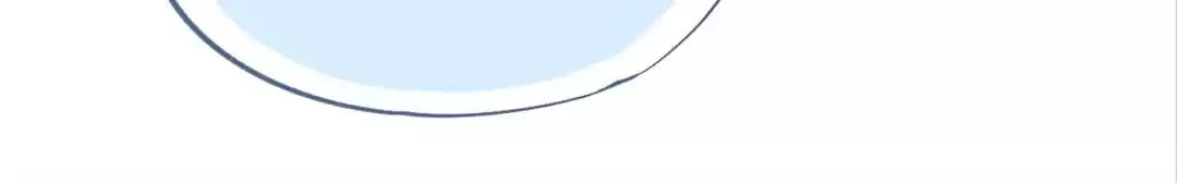 Captain's Tender Love Chapter 60 page 50 - 