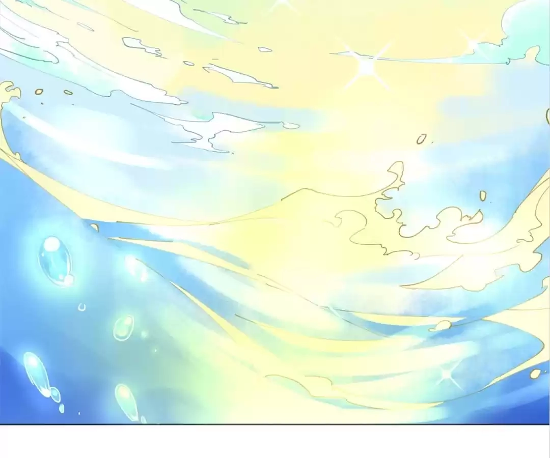 Captain's Tender Love Chapter 61 page 5 - 