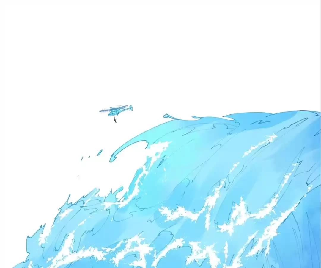 Captain's Tender Love Chapter 61 page 81 - 