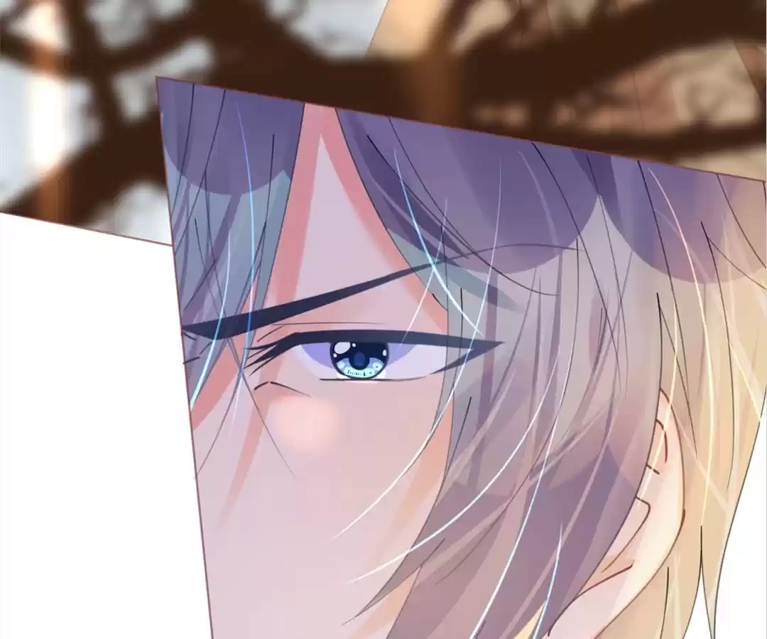 Captain's Tender Love Chapter 71 page 78 - 