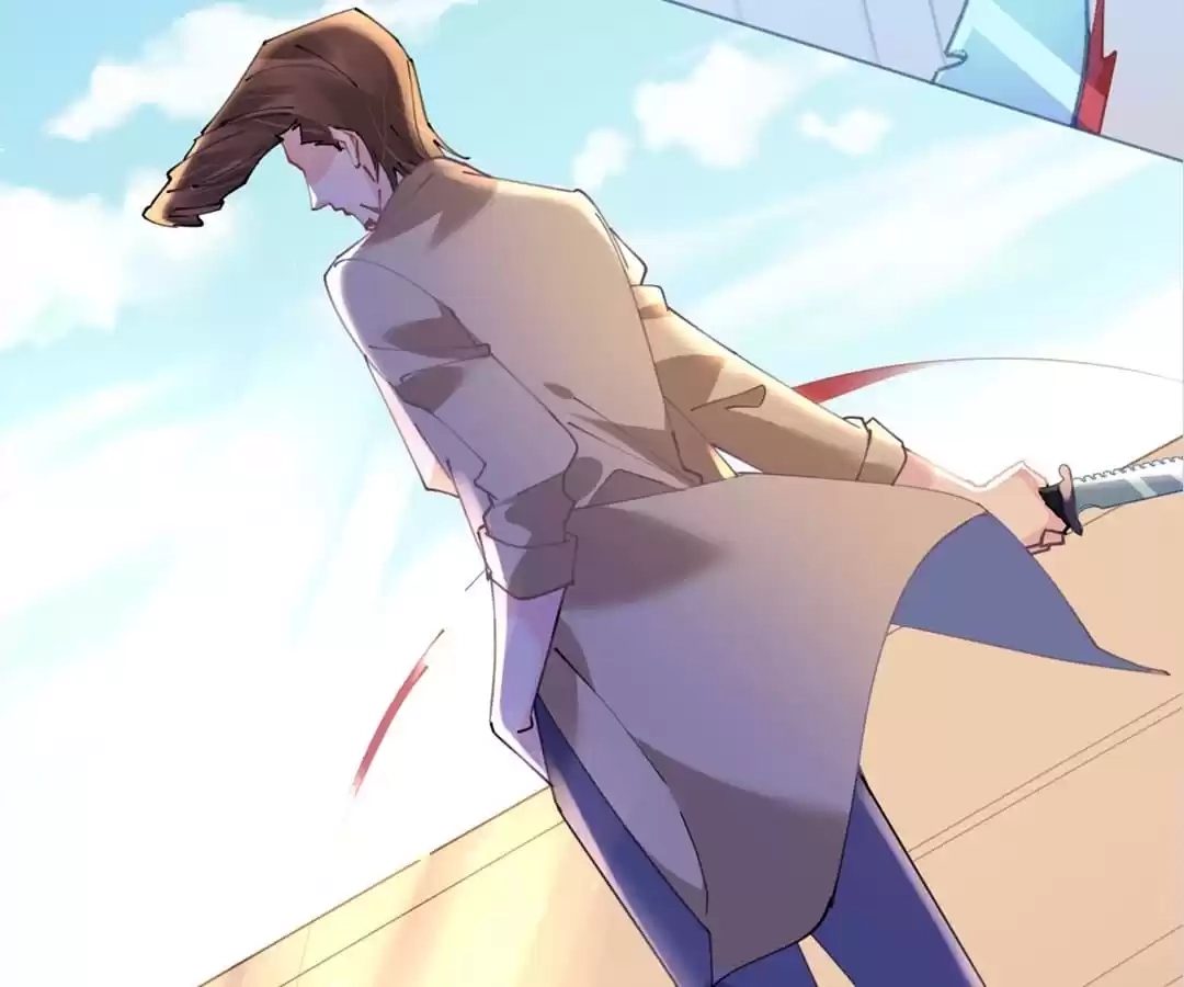 Captain's Tender Love Chapter 78 page 12 - 