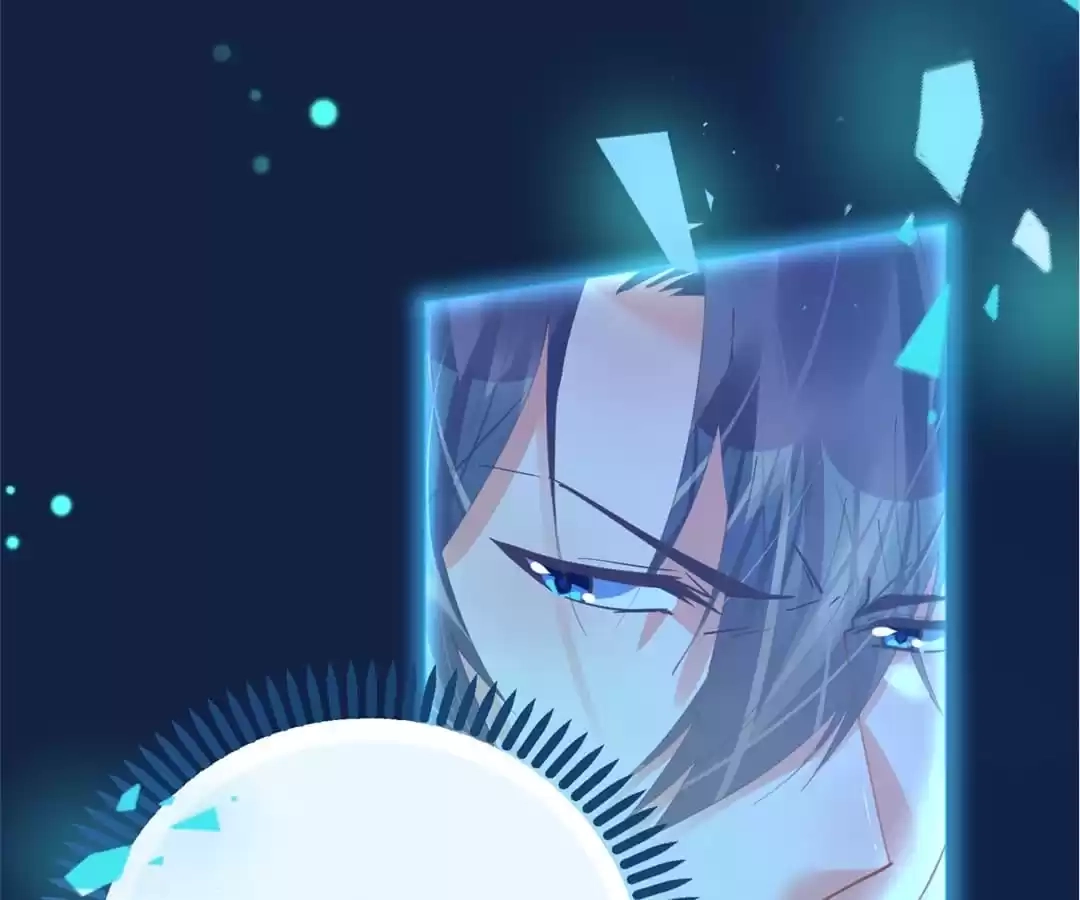 Captain's Tender Love Chapter 79 page 17 - 