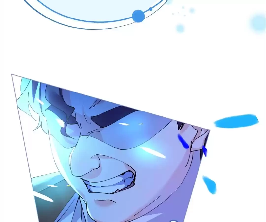 Captain's Tender Love Chapter 80 page 23 - 