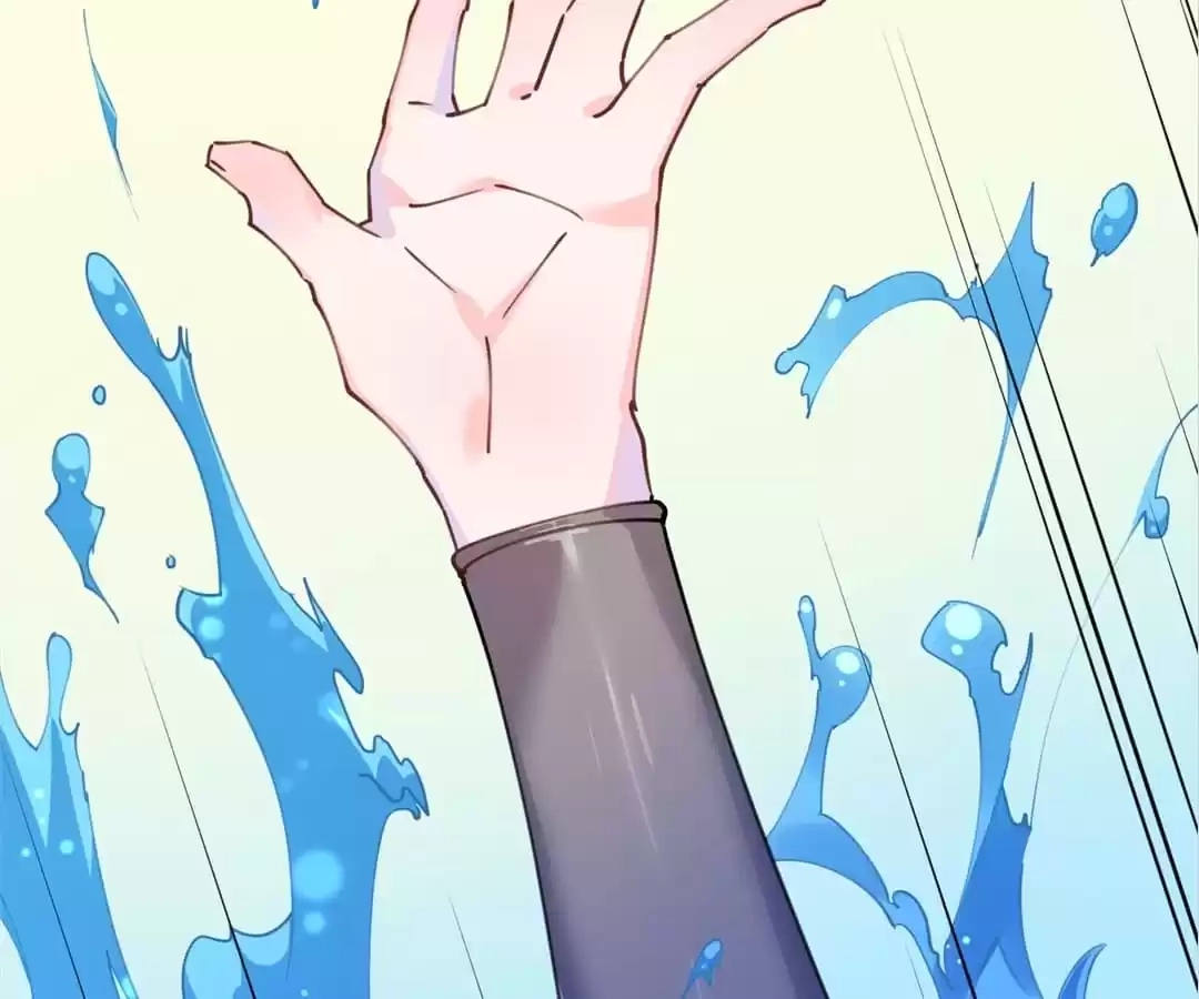 Captain's Tender Love Chapter 81 page 17 - 