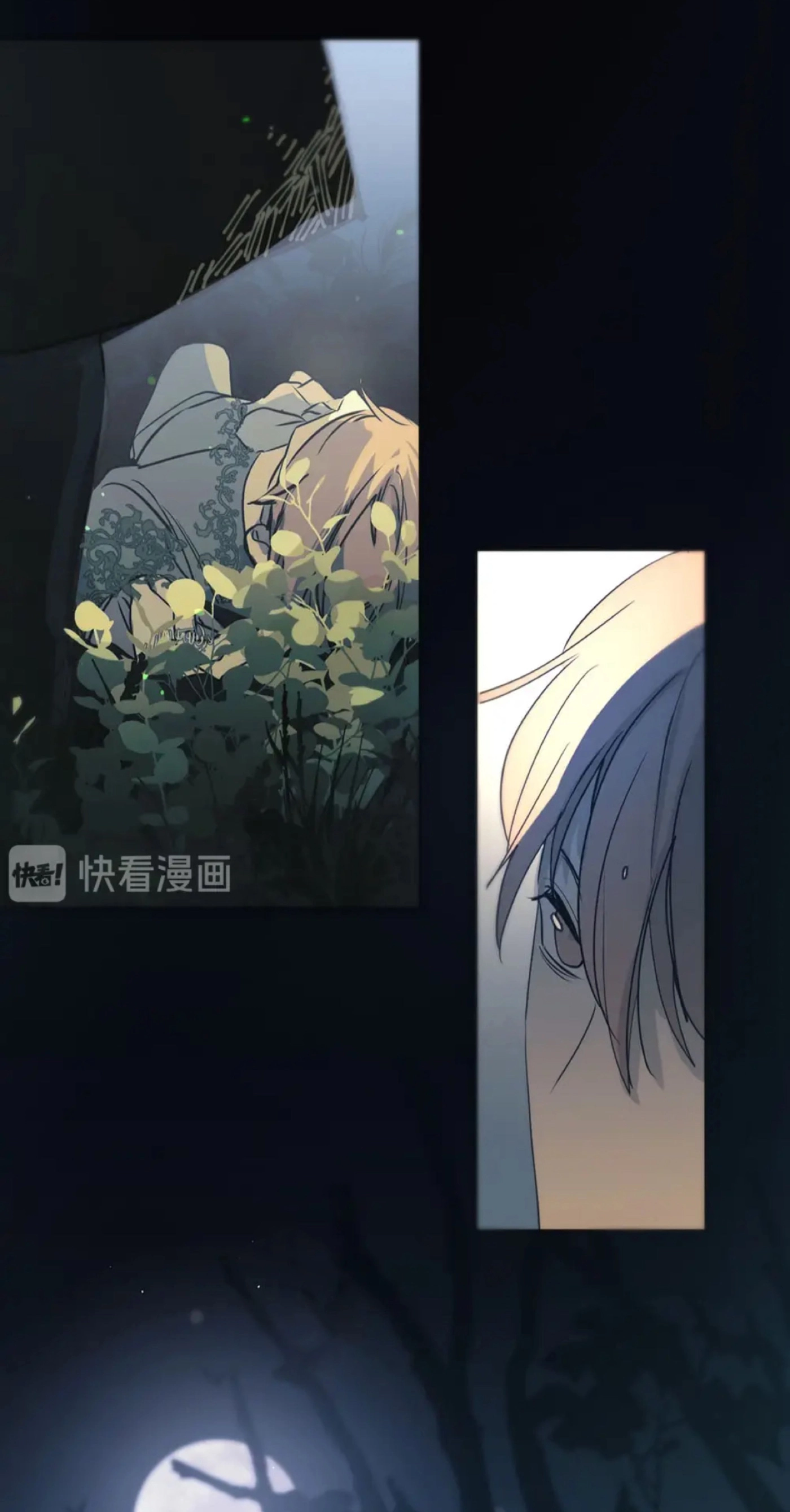 Read Captivated by the Moonlight chapter 1 image 16 on Lezhin