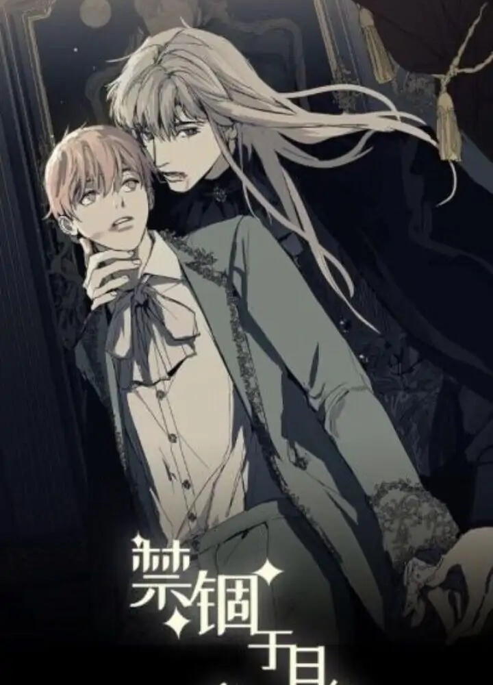 Read Captivated by the Moonlight chapter 10 image 4 on Lezhin