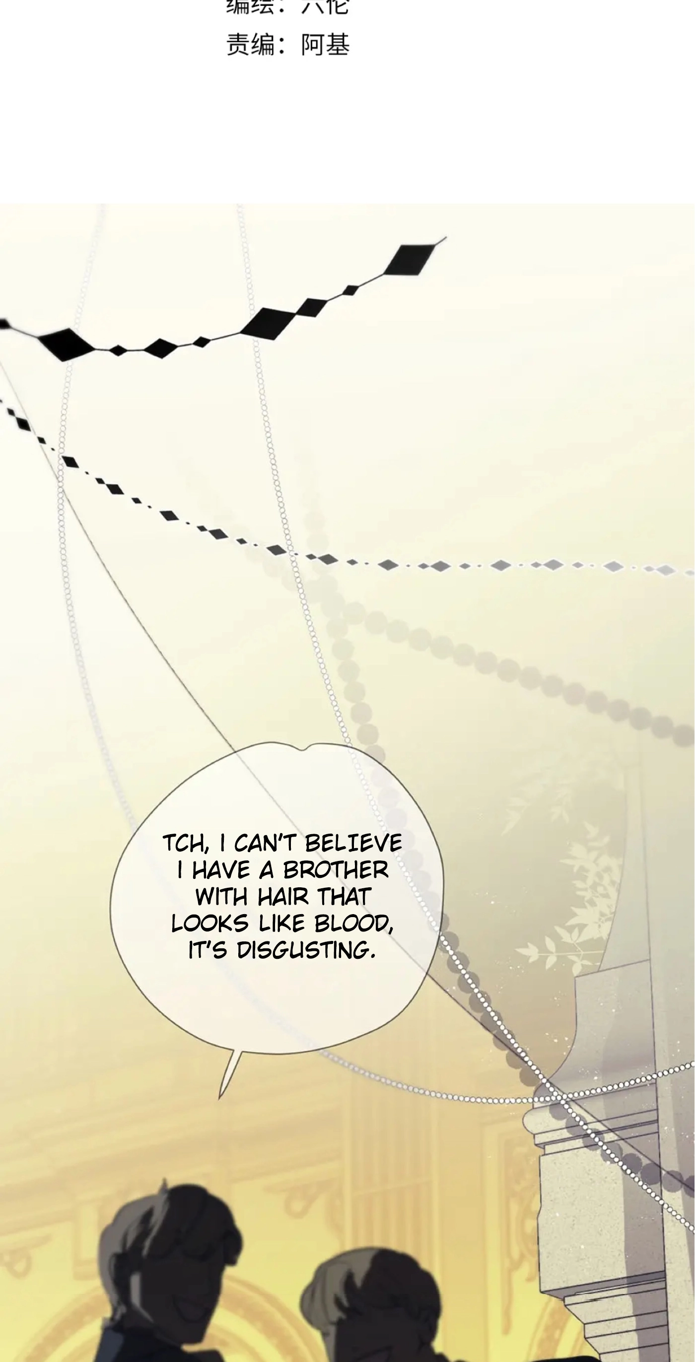 Read Captivated by the Moonlight chapter 2 image 1 on Lezhin