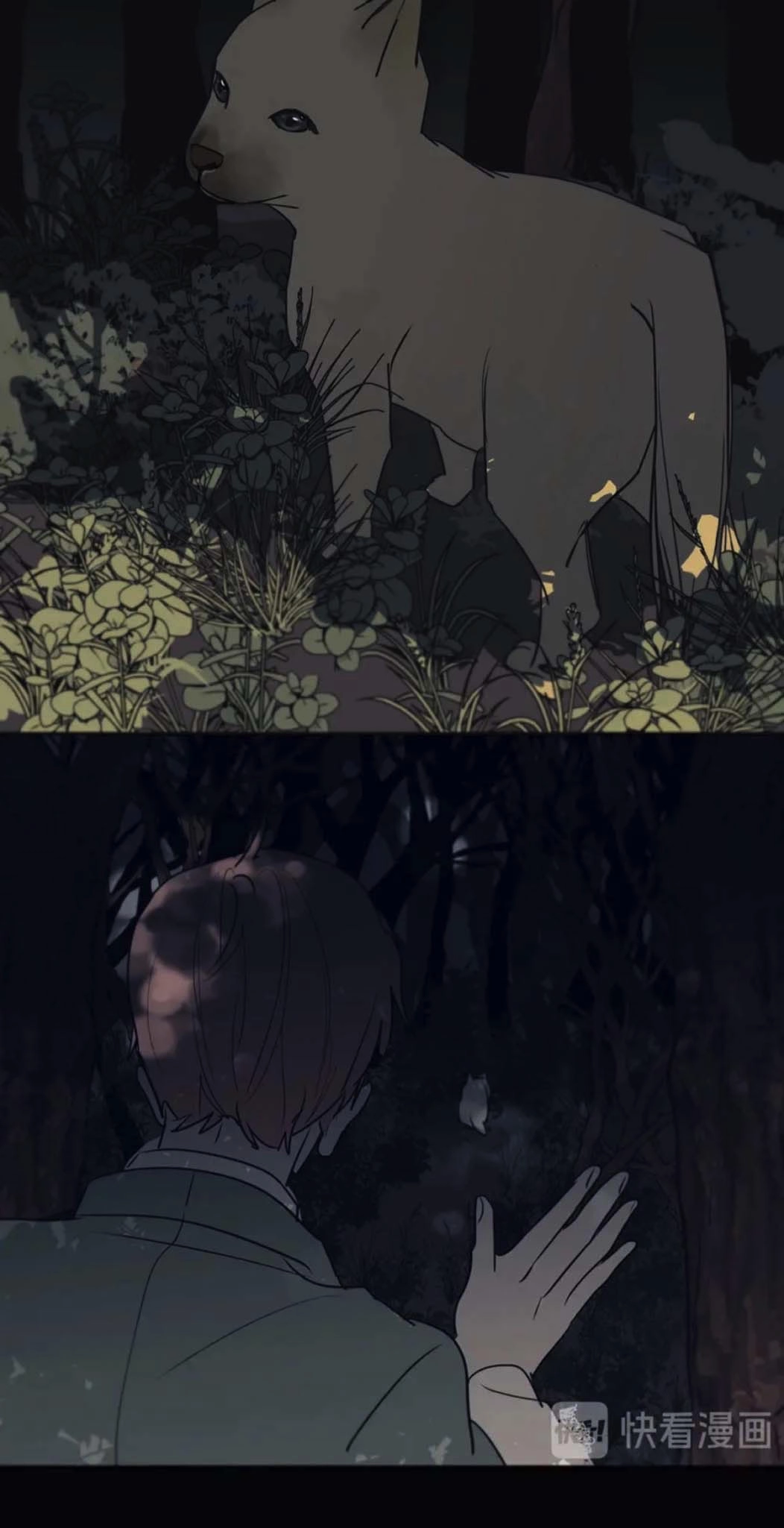 Read Captivated by the Moonlight chapter 3 image 13 on Lezhin