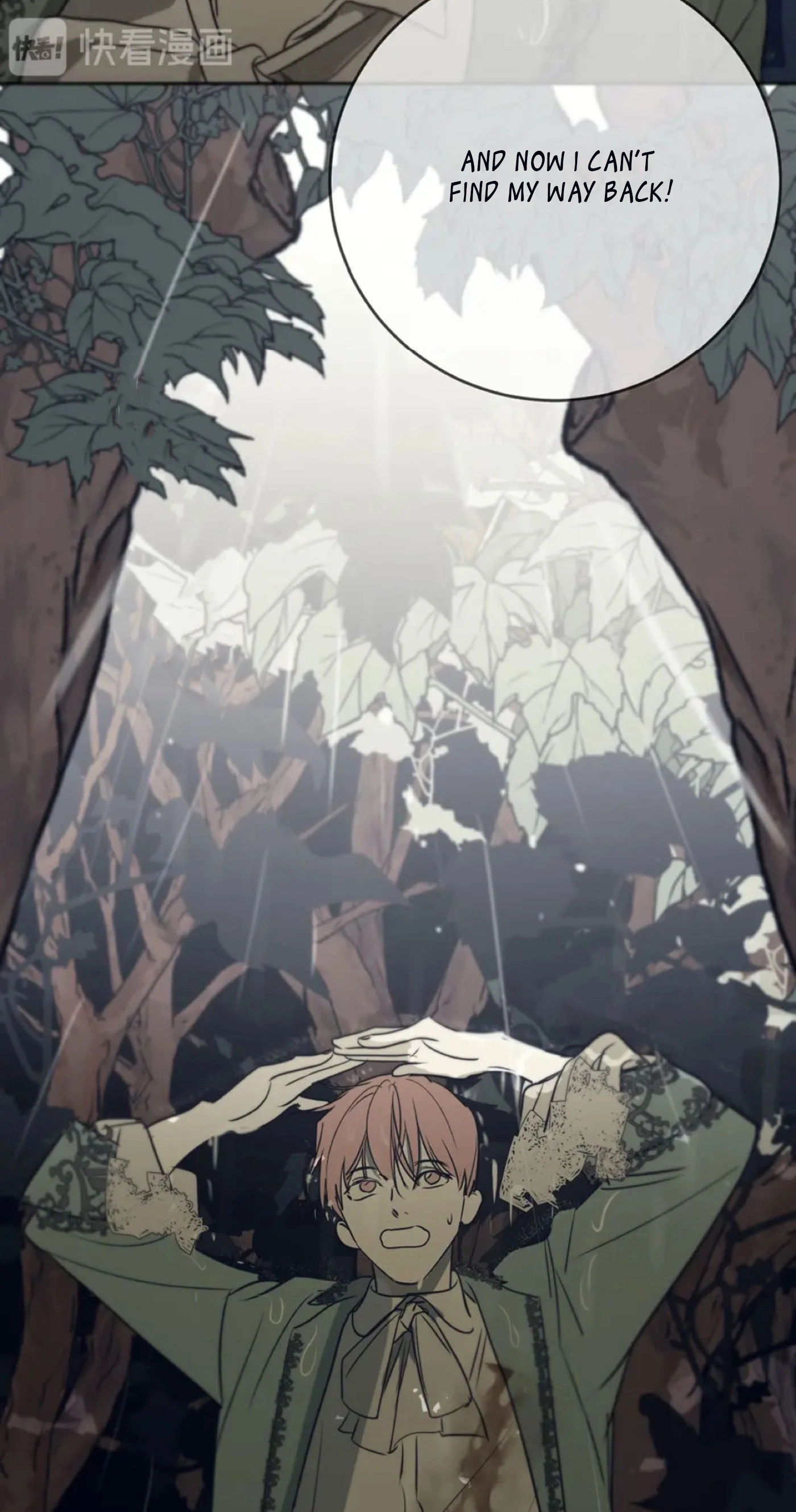 Read Captivated by the Moonlight chapter 3 image 18 on Lezhin
