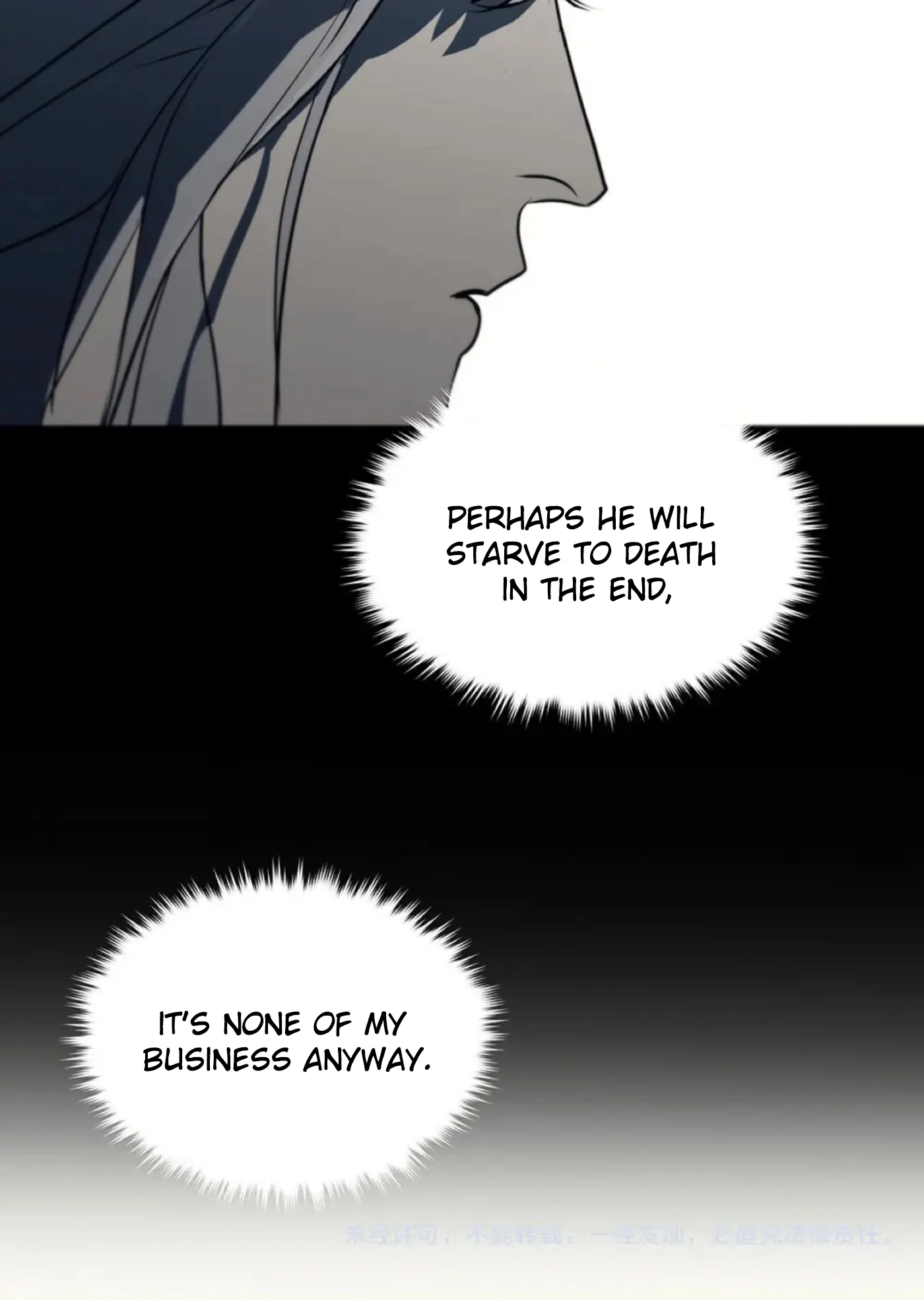 Read Captivated by the Moonlight chapter 3 image 4 on Lezhin