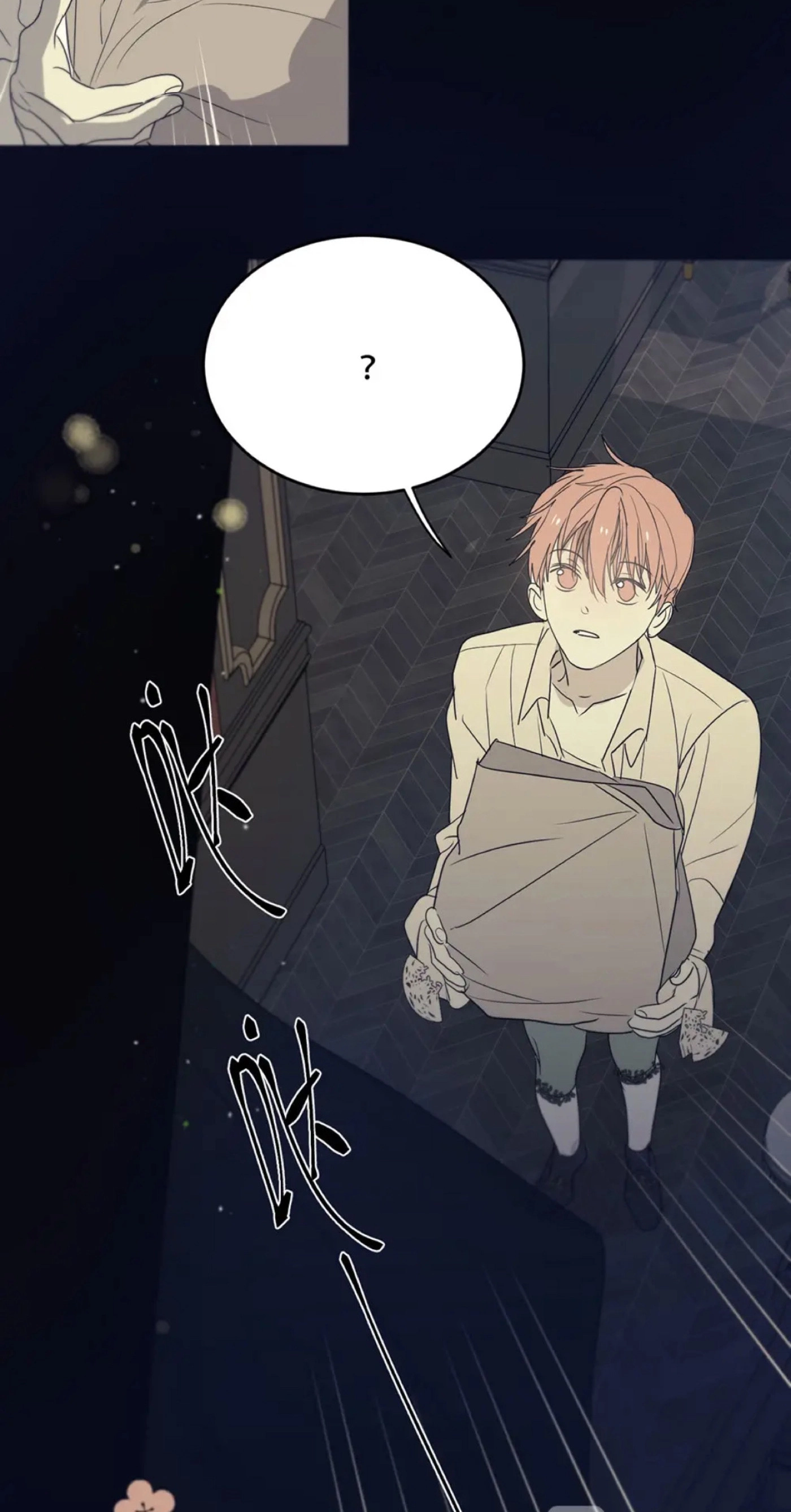 Read Captivated by the Moonlight chapter 4 image 42 on Lezhin