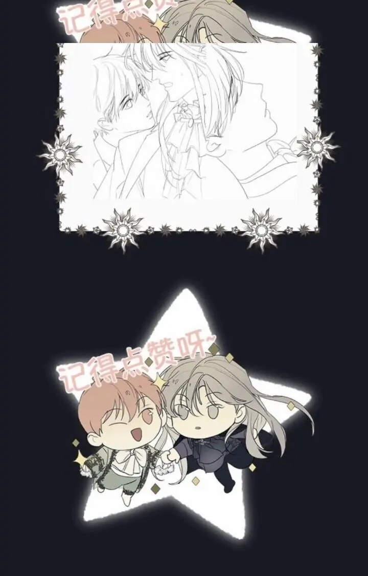 Read Captivated by the Moonlight chapter 8 image 31 on Lezhin