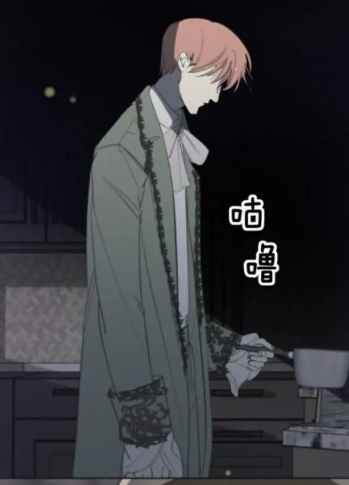 Read Captivated by the Moonlight chapter 9 image 37 on Lezhin
