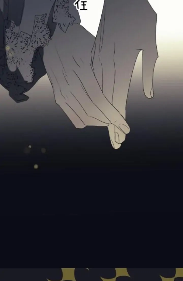 Read Captivated by the Moonlight chapter 9 image 46 on Lezhin