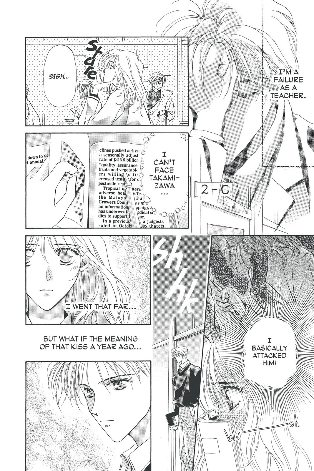 Read Captive Hearts chapter 24.1 image 11 on Lezhin