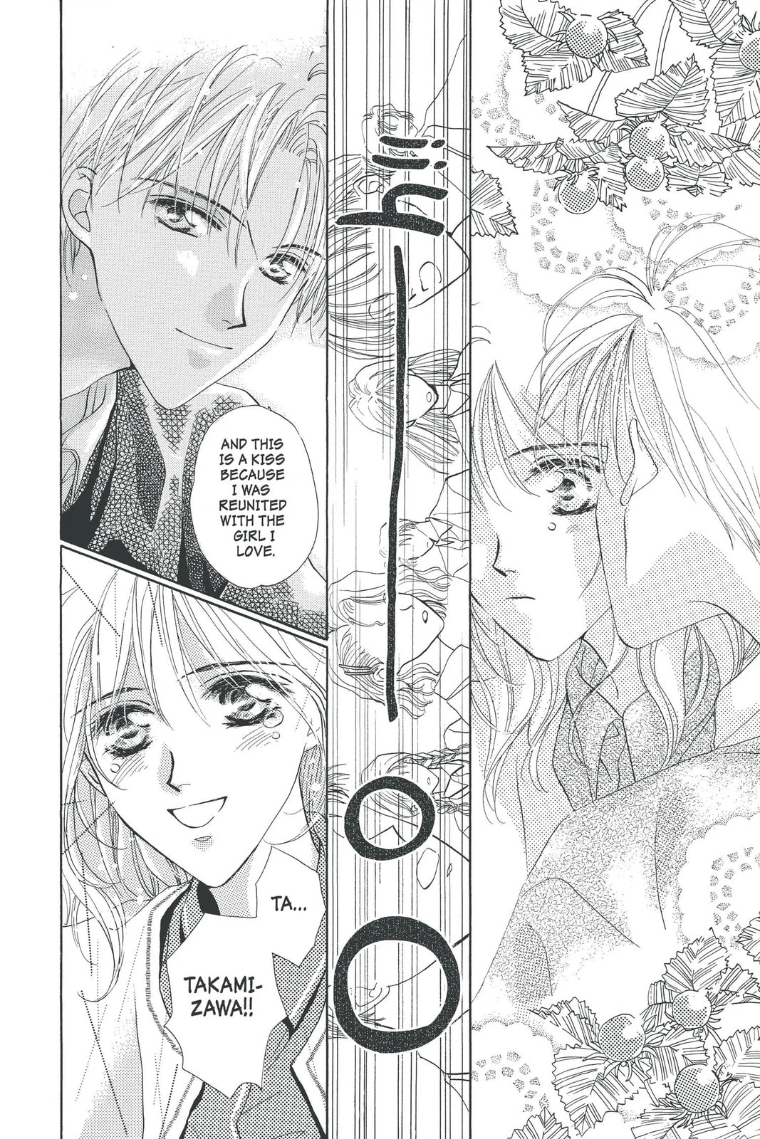 Read Captive Hearts chapter 24.1 image 13 on Lezhin