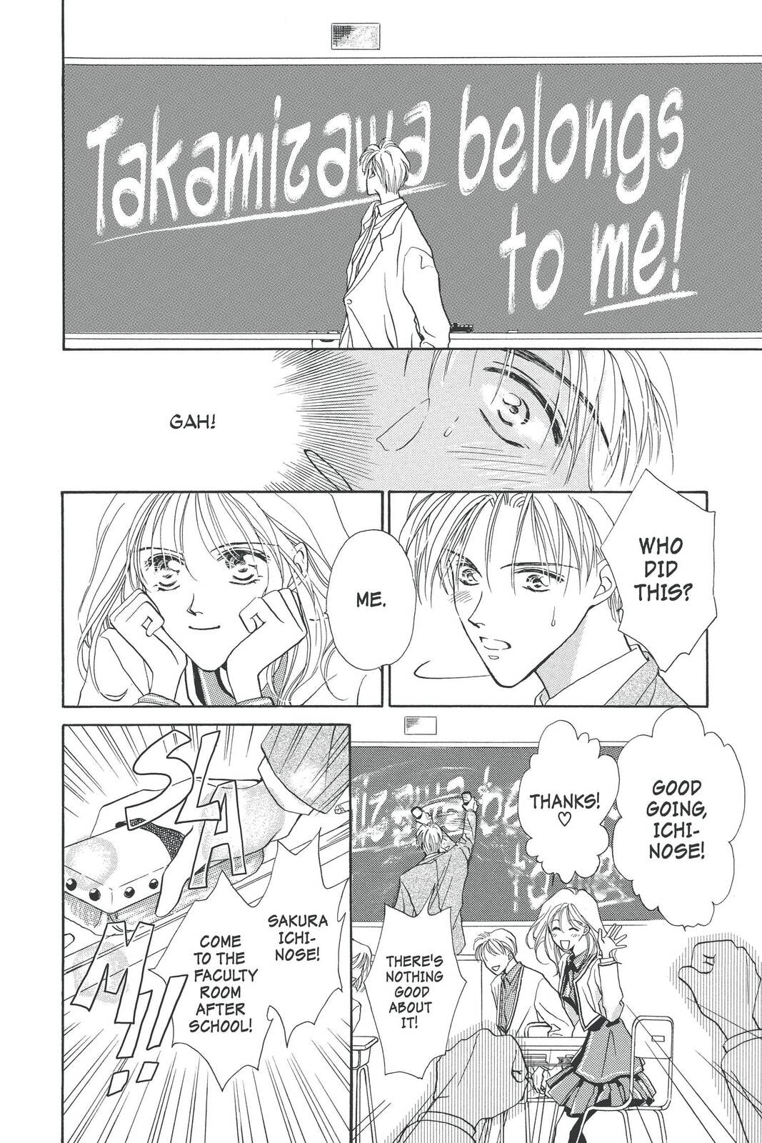 Read Captive Hearts chapter 24.1 image 5 on Lezhin