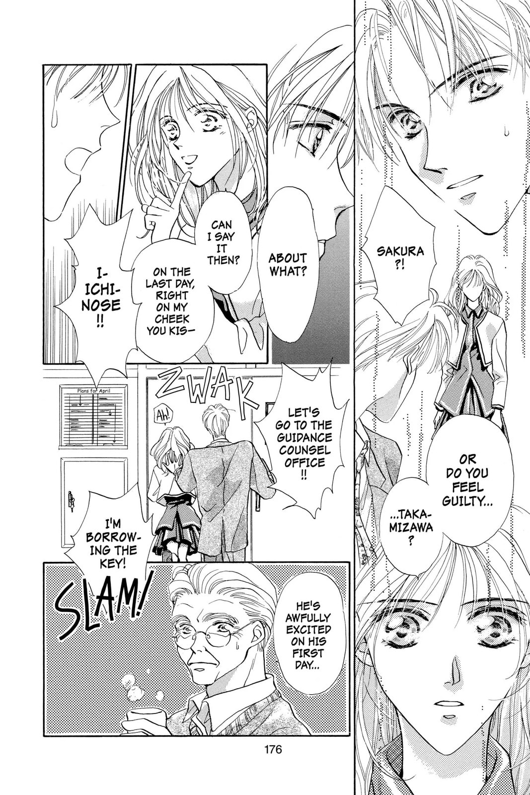 Read Captive Hearts chapter 24.1 image 7 on Lezhin