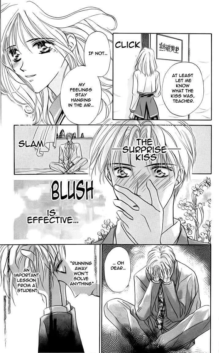 Read Captive Hearts chapter 24.5 image 10 on Lezhin
