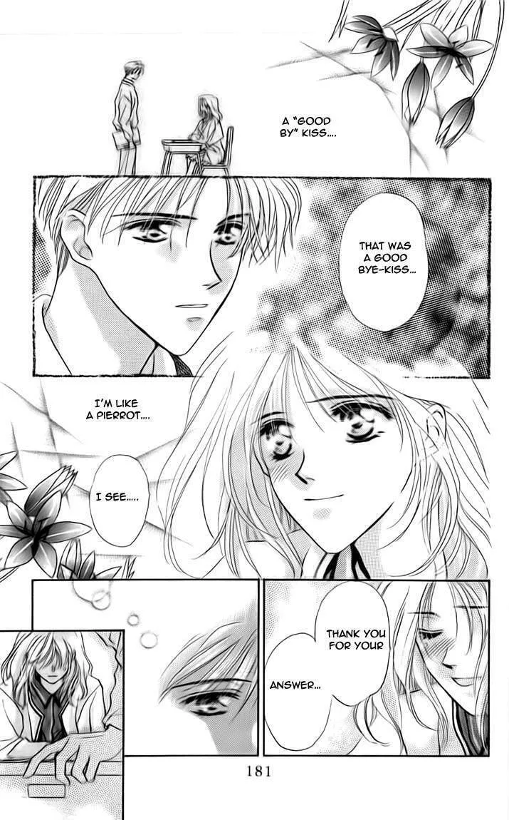 Read Captive Hearts chapter 24.5 image 12 on Lezhin