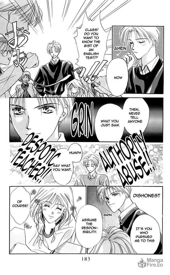 Read Captive Hearts chapter 24.5 image 14 on Lezhin