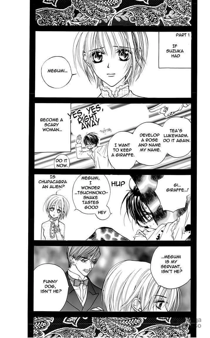 Read Captive Hearts chapter 24.5 image 17 on Lezhin