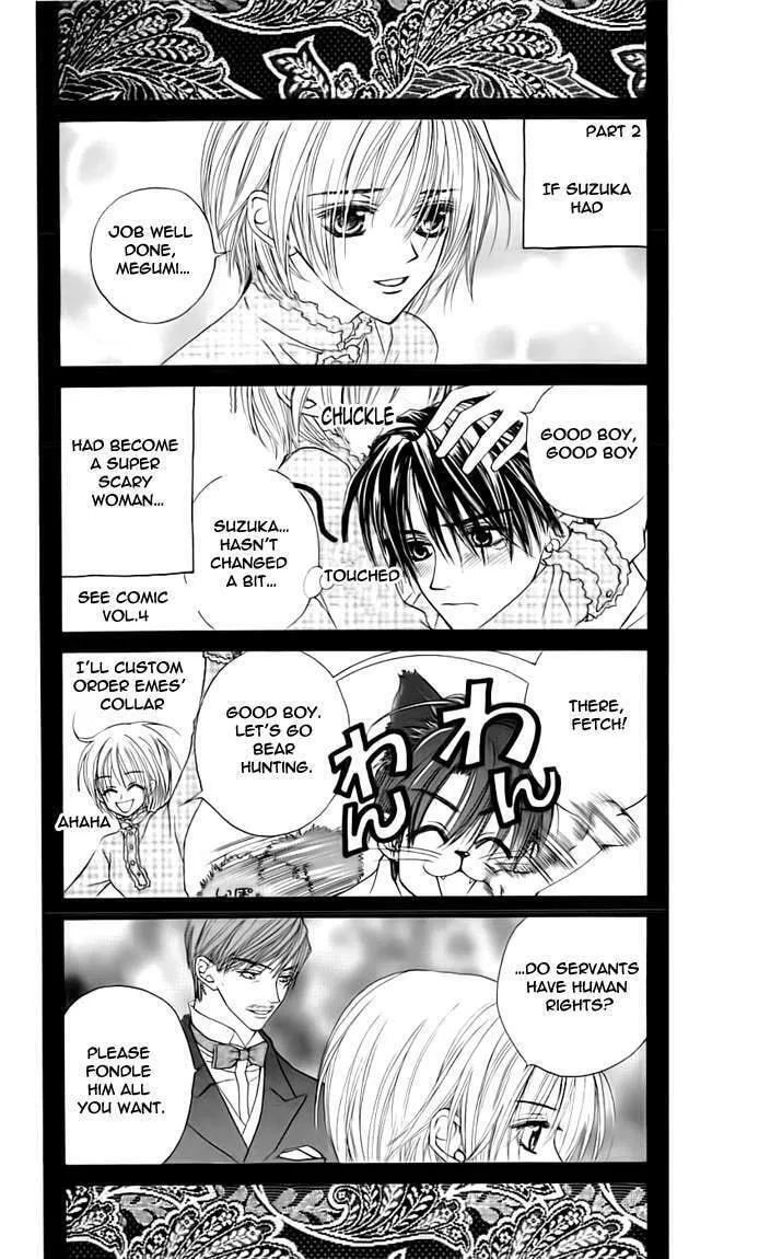 Read Captive Hearts chapter 24.5 image 18 on Lezhin