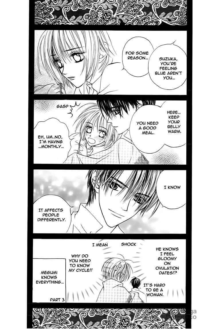 Read Captive Hearts chapter 24.5 image 19 on Lezhin