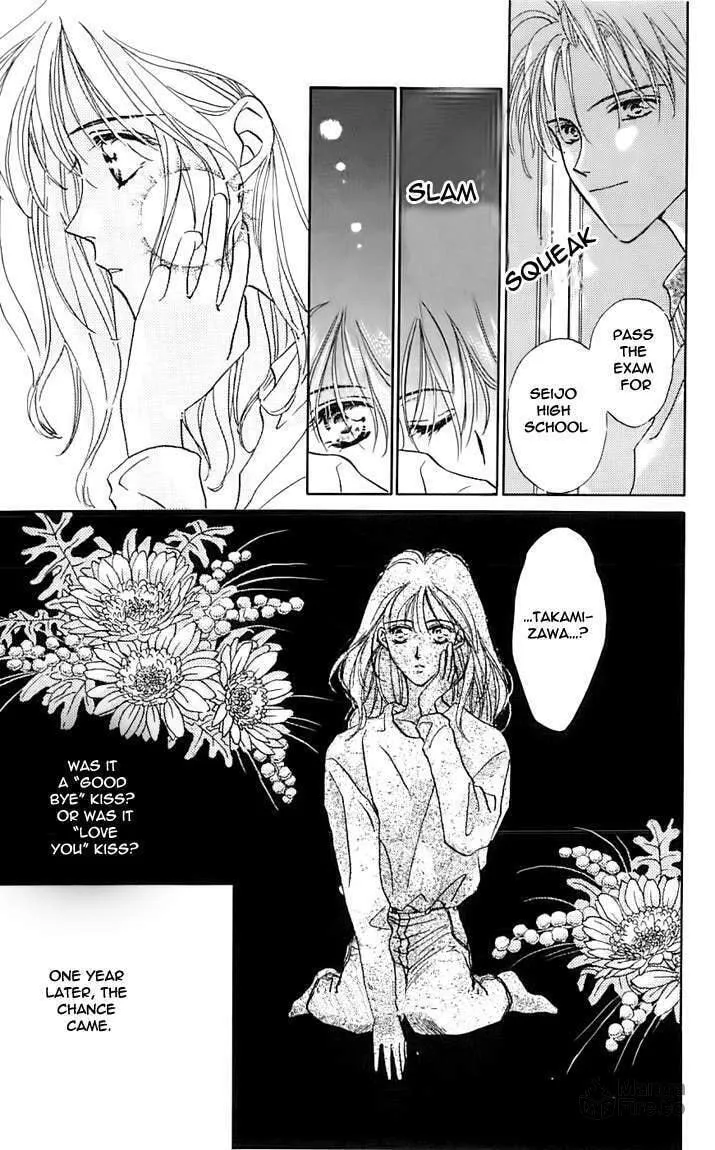 Read Captive Hearts chapter 24.5 image 2 on Lezhin
