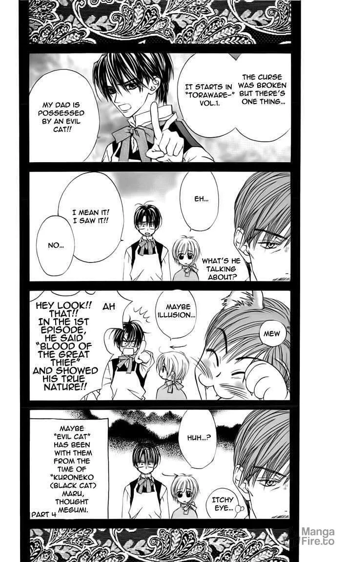 Read Captive Hearts chapter 24.5 image 20 on Lezhin