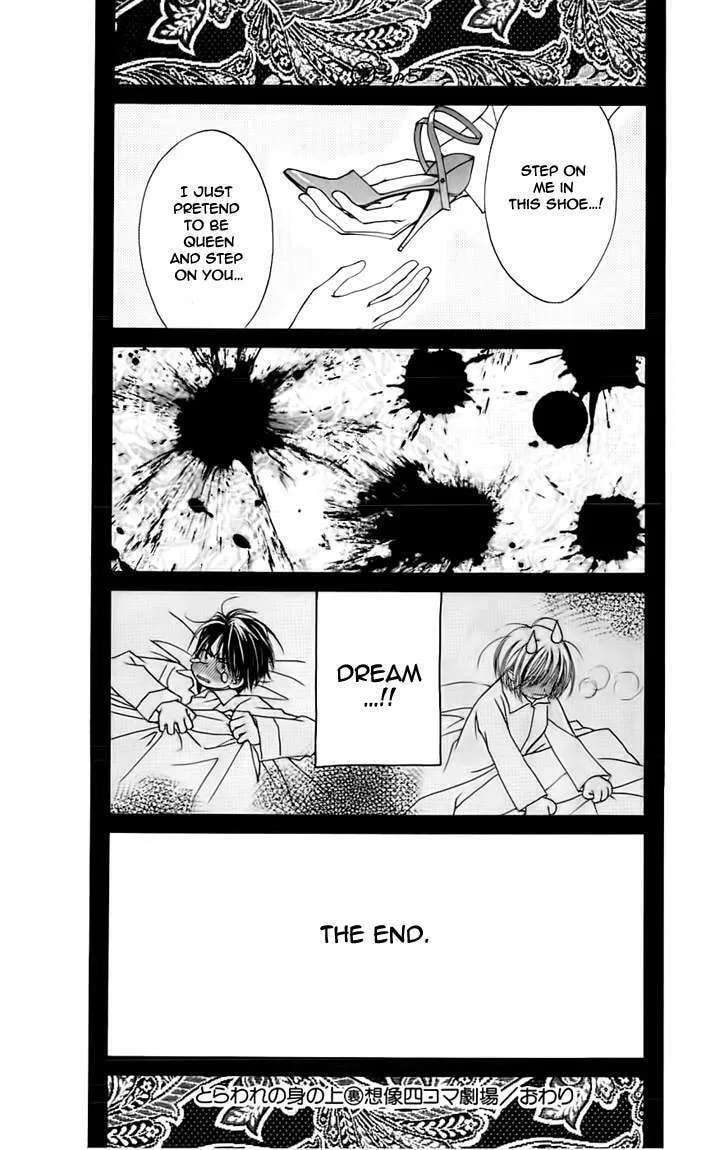 Read Captive Hearts chapter 24.5 image 21 on Lezhin