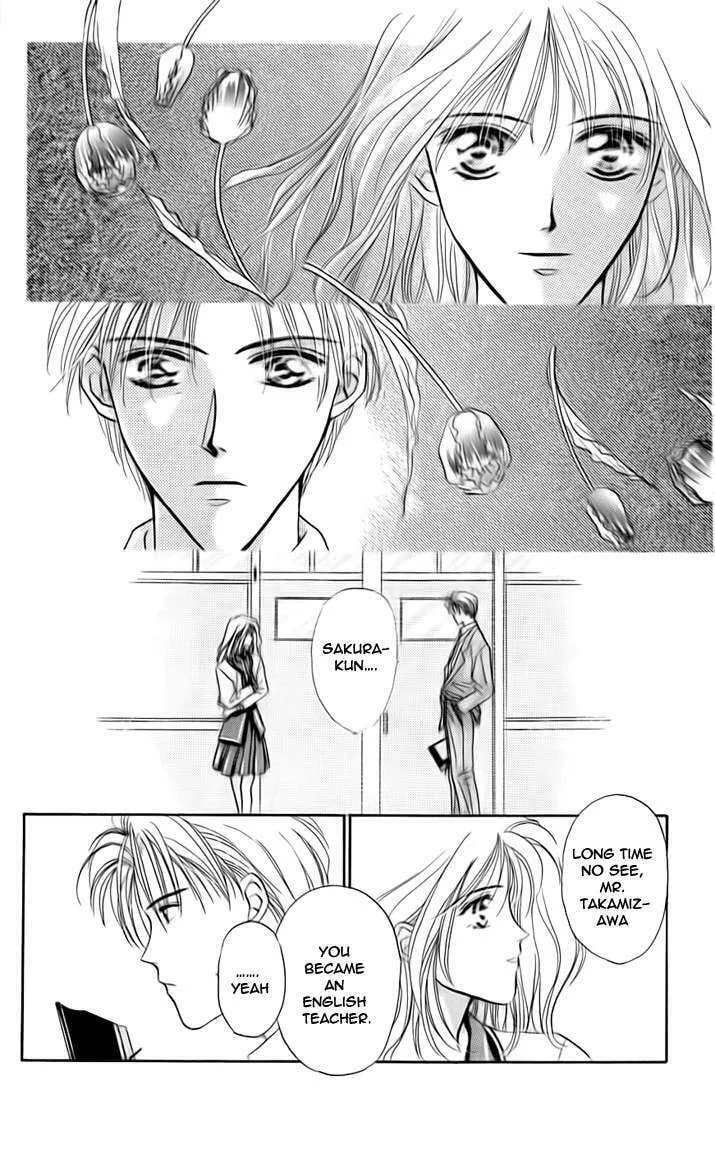 Read Captive Hearts chapter 24.5 image 3 on Lezhin