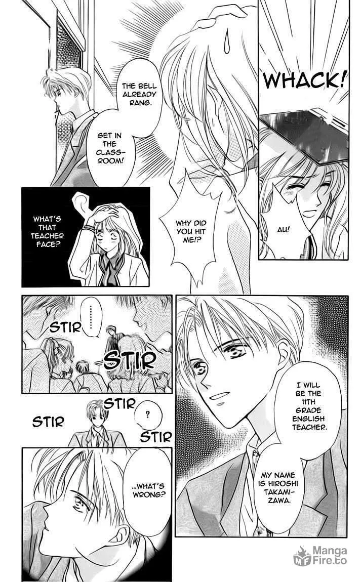 Read Captive Hearts chapter 24.5 image 4 on Lezhin